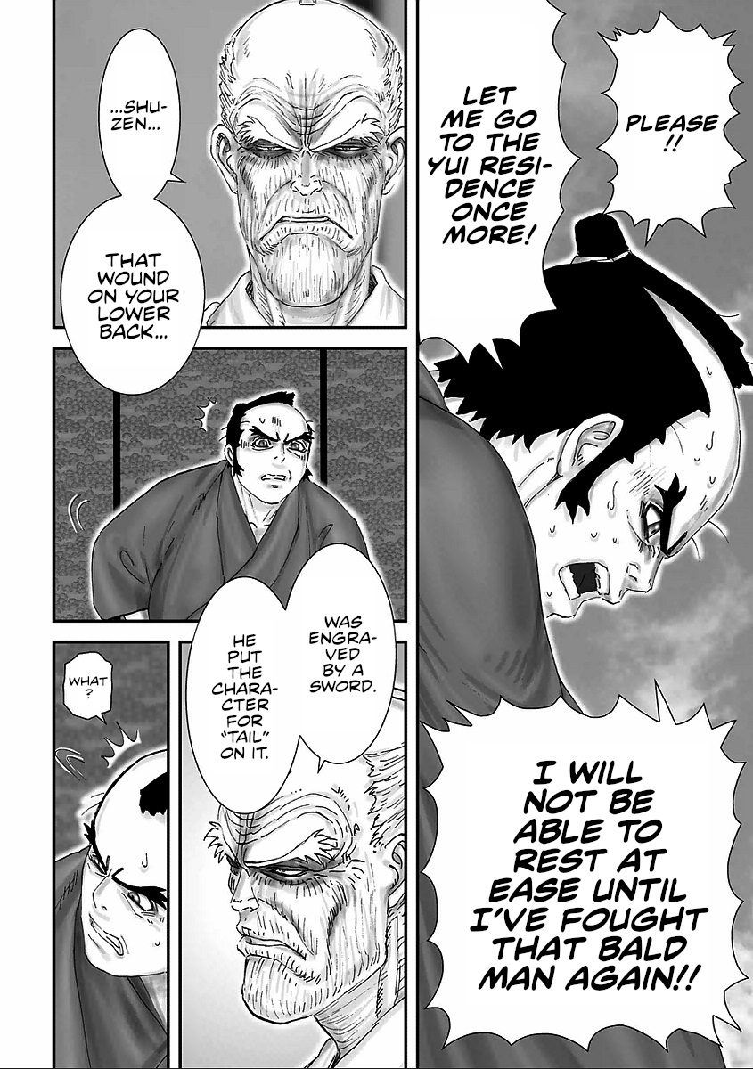 Juu - Ninpou Makai Tensei Chapter 7 #10