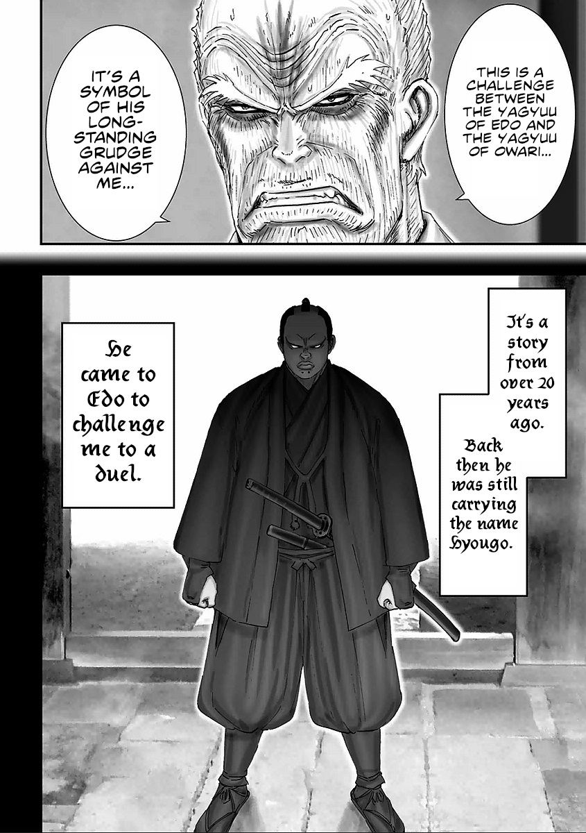 Juu - Ninpou Makai Tensei Chapter 7 #14