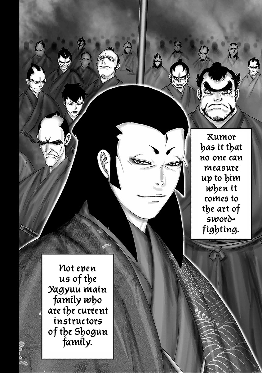 Juu - Ninpou Makai Tensei Chapter 6 #7