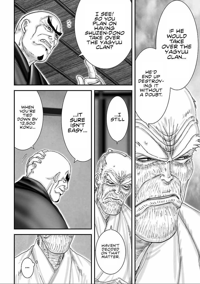 Juu - Ninpou Makai Tensei Chapter 6 #30