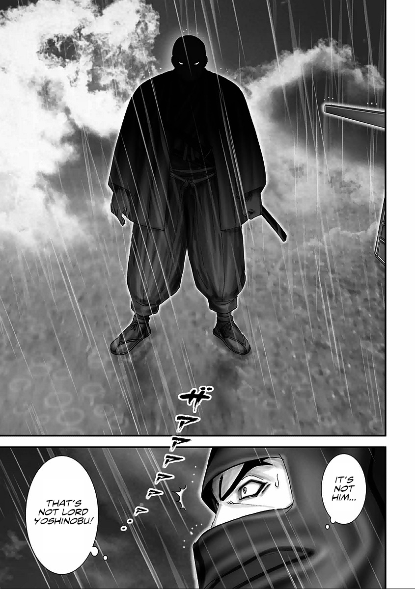 Juu - Ninpou Makai Tensei Chapter 6 #39