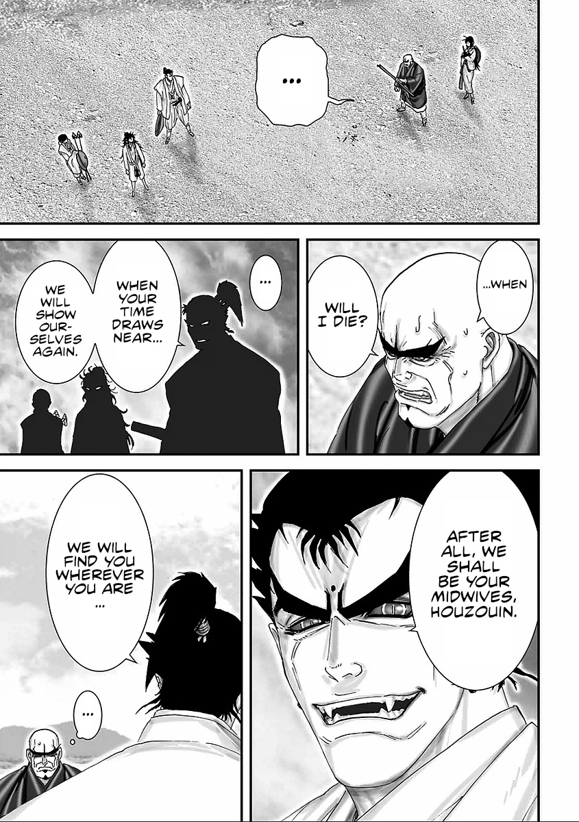 Juu - Ninpou Makai Tensei Chapter 5 #35