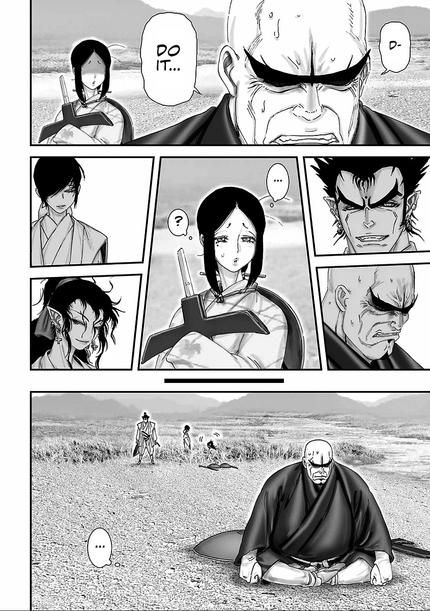 Juu - Ninpou Makai Tensei Chapter 5 #36