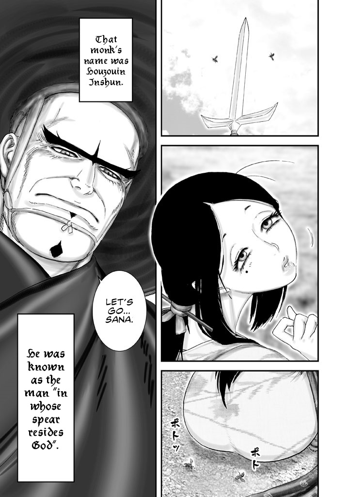 Juu - Ninpou Makai Tensei Chapter 4 #15