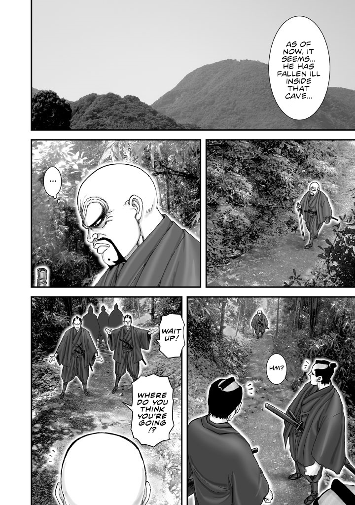 Juu - Ninpou Makai Tensei Chapter 3 #8