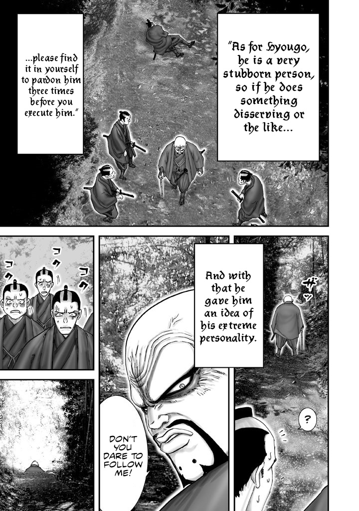 Juu - Ninpou Makai Tensei Chapter 3 #13