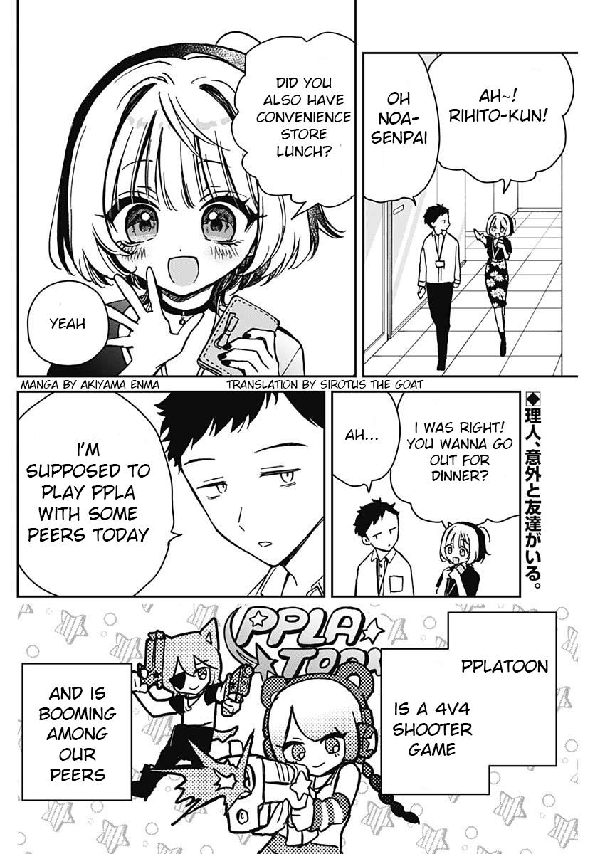 Noa-Senpai Wa Tomodachi. Chapter 10 #2