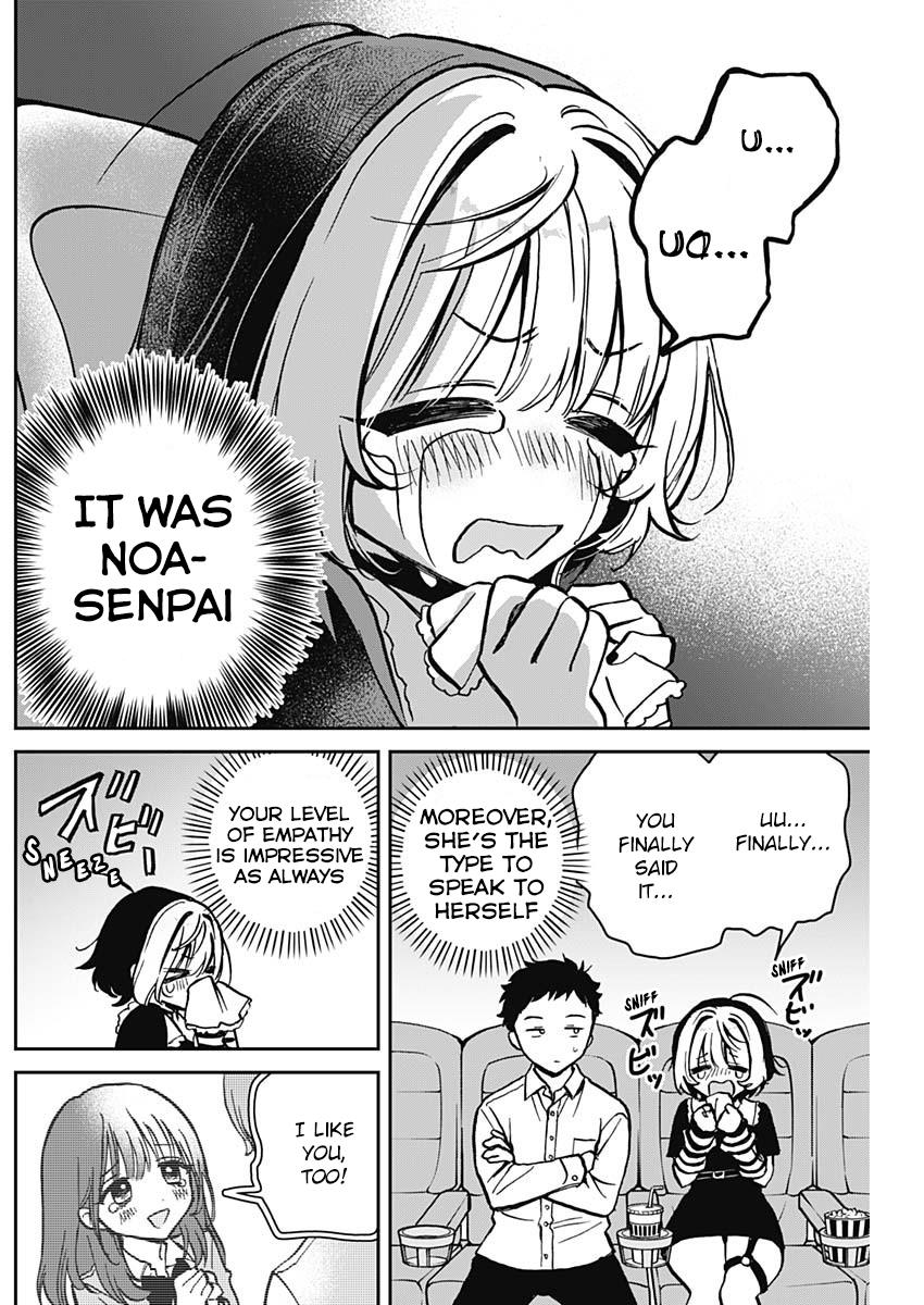 Noa-Senpai Wa Tomodachi. Chapter 4 #9