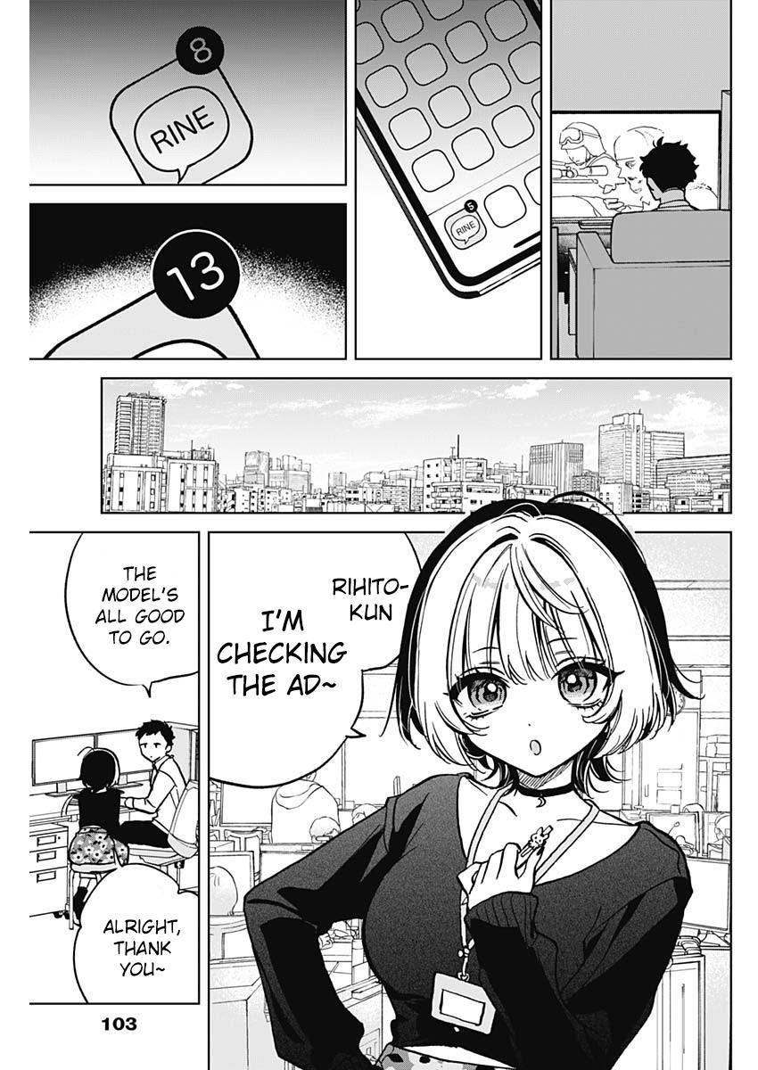 Noa-Senpai Wa Tomodachi. Chapter 3 #3