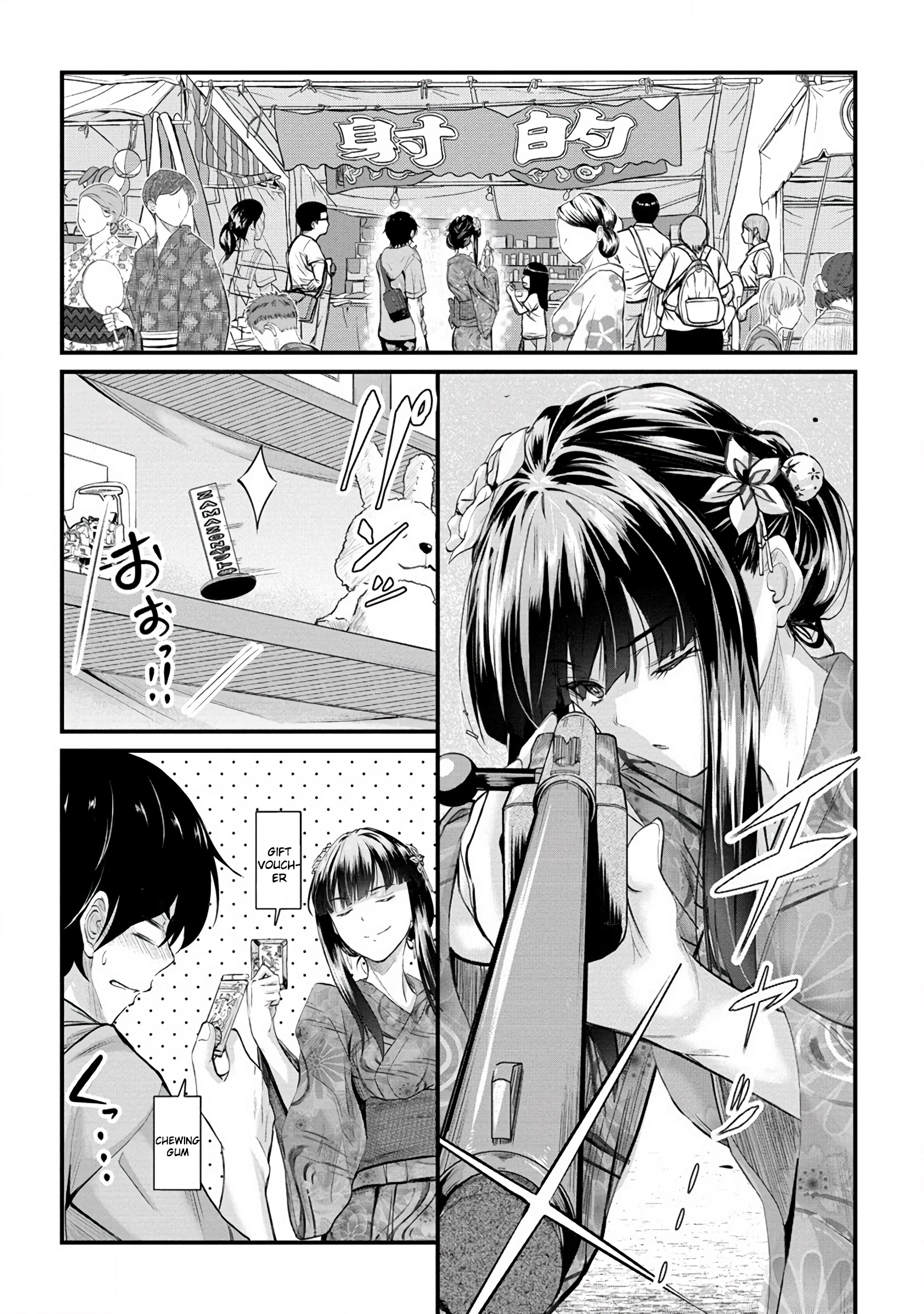 Osabori Jouzuna Komukai-San Wa Ore Wo Nogasanai!! Chapter 12 #7