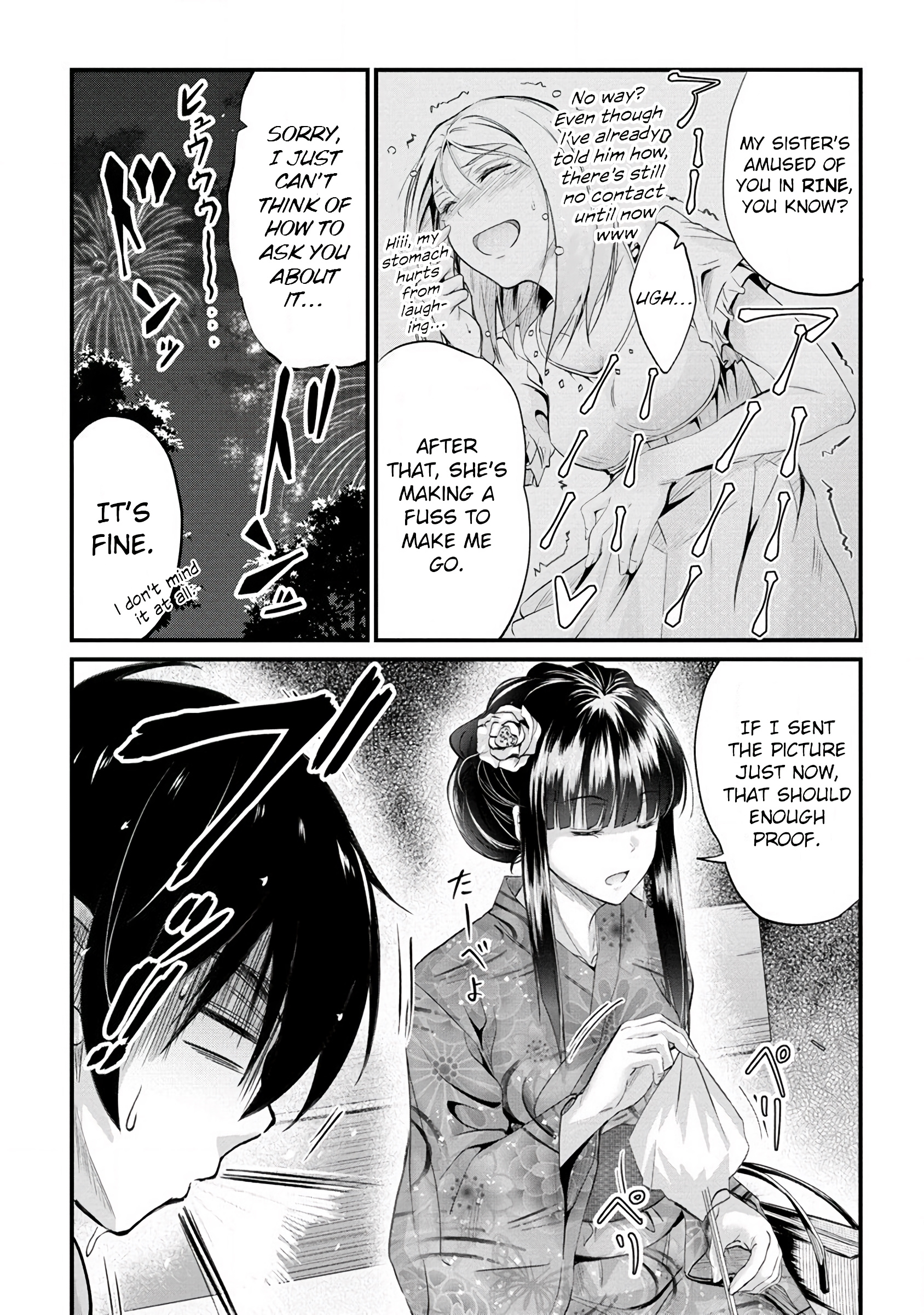 Osabori Jouzuna Komukai-San Wa Ore Wo Nogasanai!! Chapter 12 #20