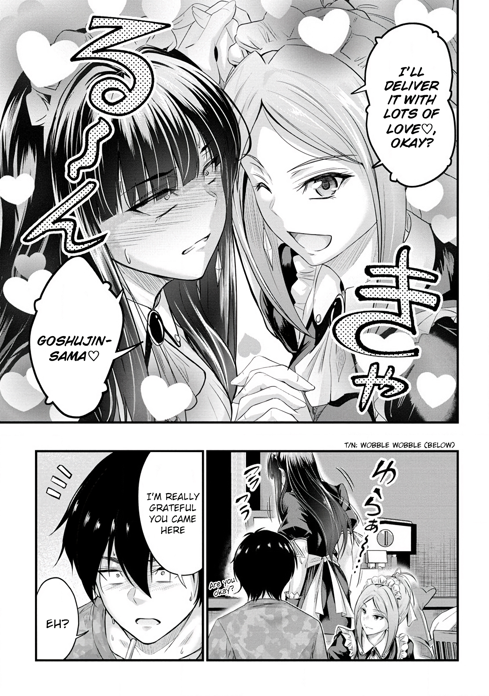 Osabori Jouzuna Komukai-San Wa Ore Wo Nogasanai!! Chapter 11 #10