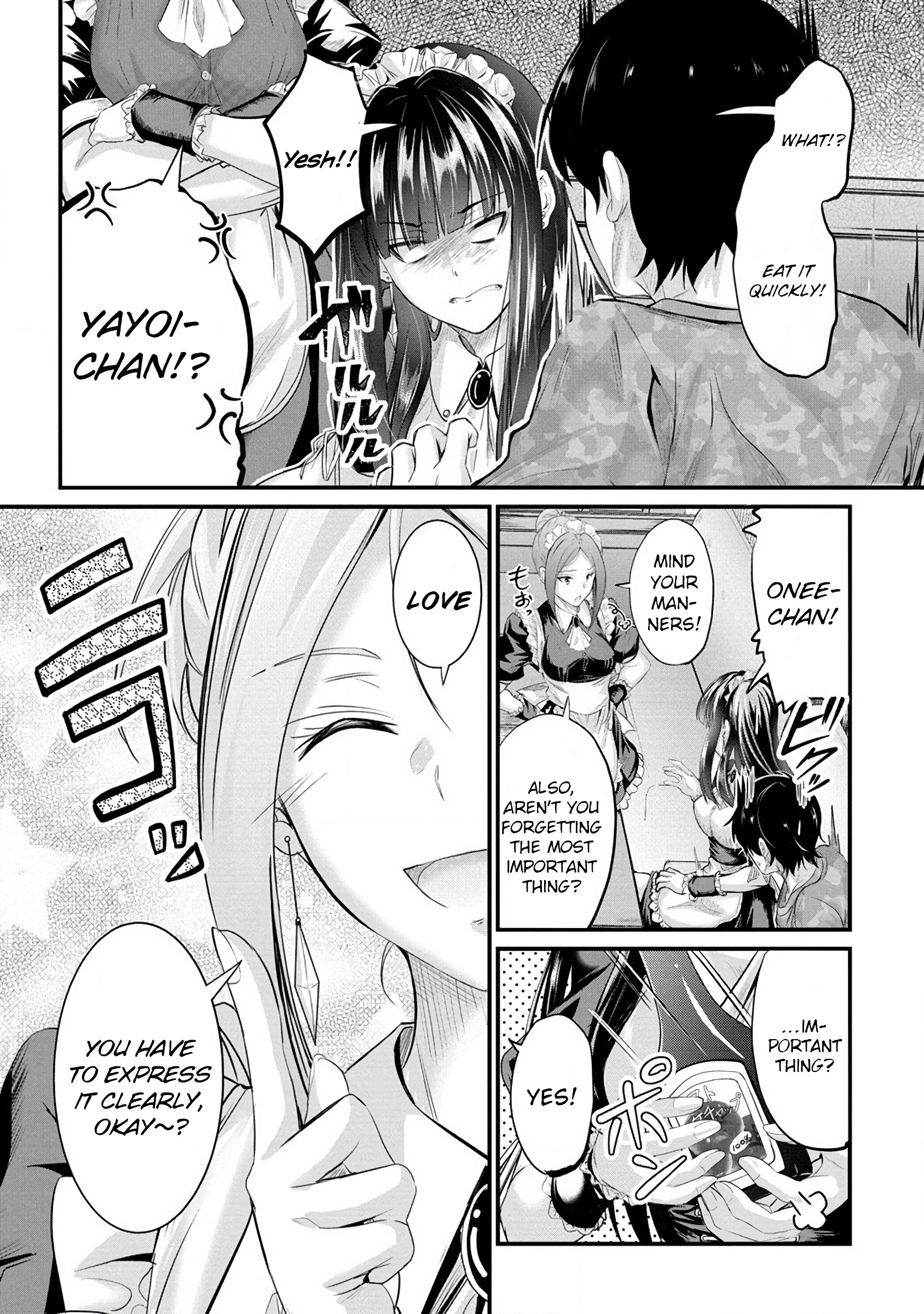 Osabori Jouzuna Komukai-San Wa Ore Wo Nogasanai!! Chapter 11 #15