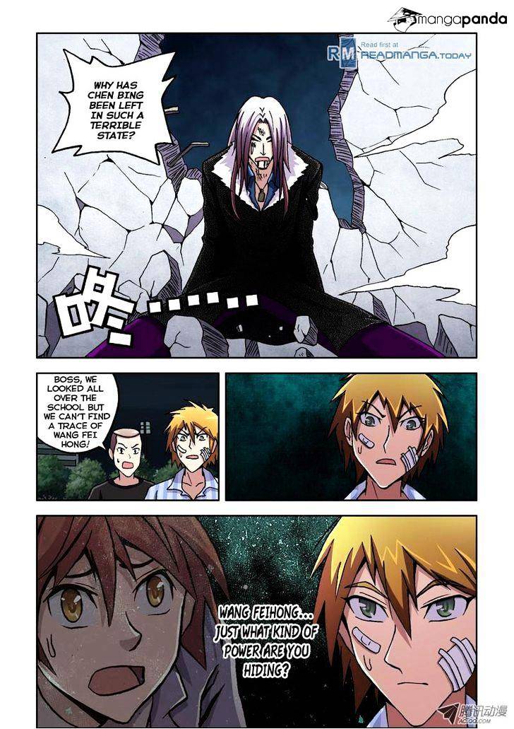 The Strongest Chapter 7 #5