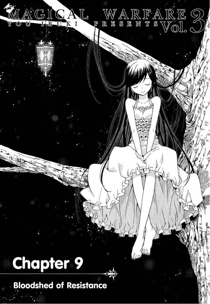 Mahou Sensou Chapter 9 #6