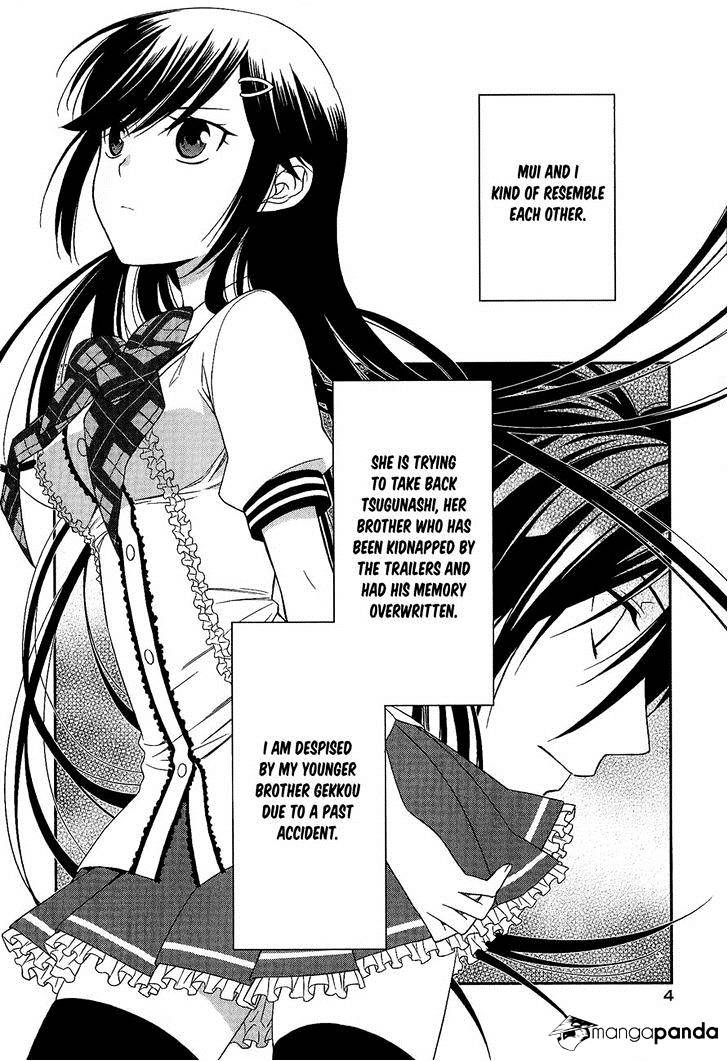 Mahou Sensou Chapter 9 #7