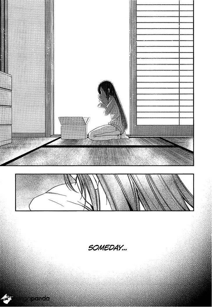 Mahou Sensou Chapter 9 #14