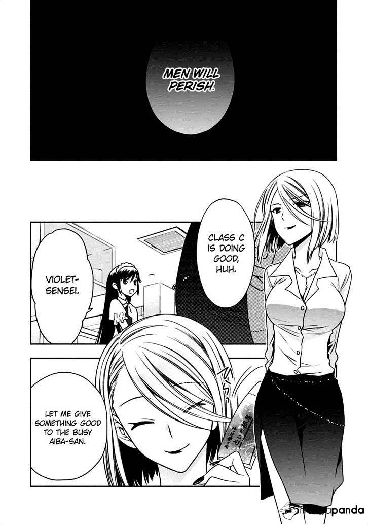 Mahou Sensou Chapter 8 #8