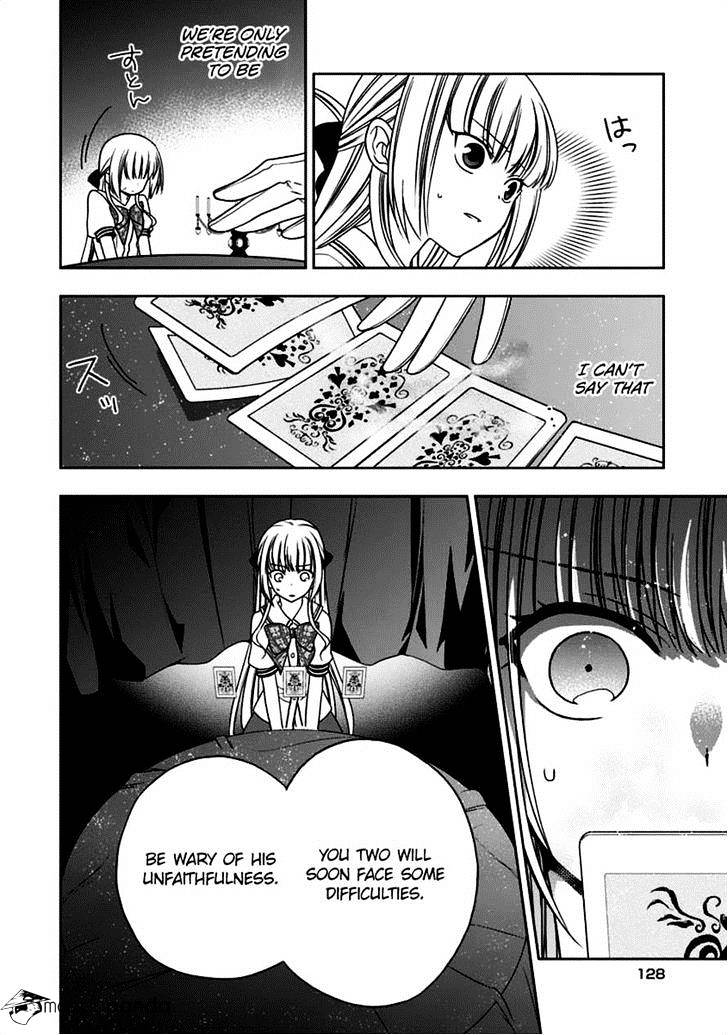 Mahou Sensou Chapter 8 #16