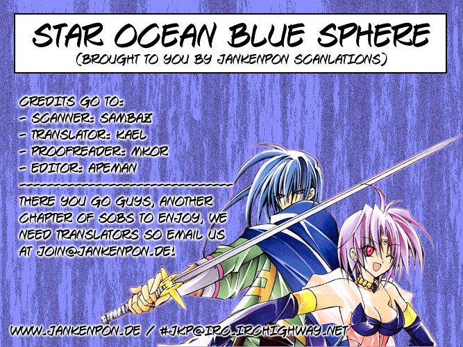 Star Ocean: Blue Sphere Chapter 13 #37