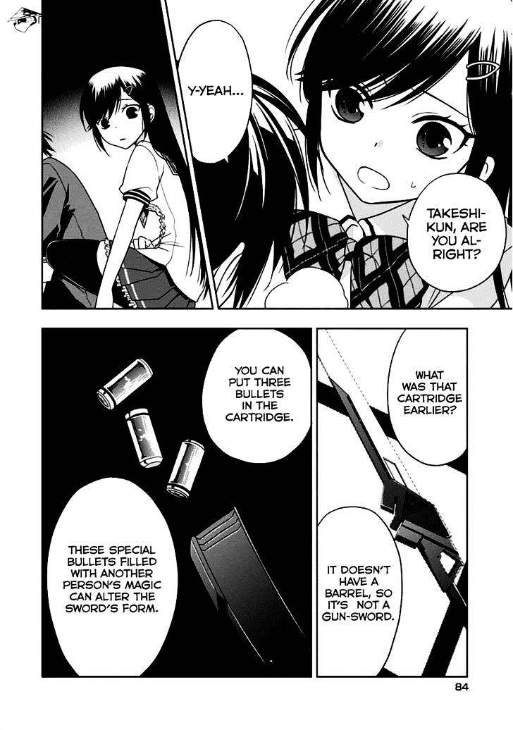 Mahou Sensou Chapter 7 #13