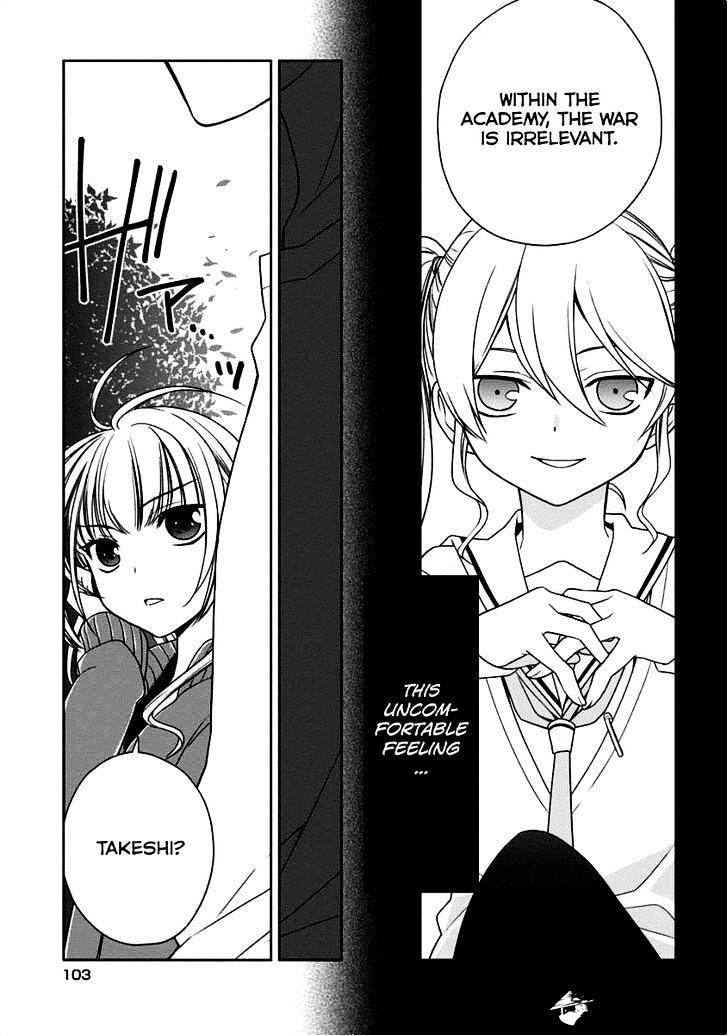 Mahou Sensou Chapter 7 #32