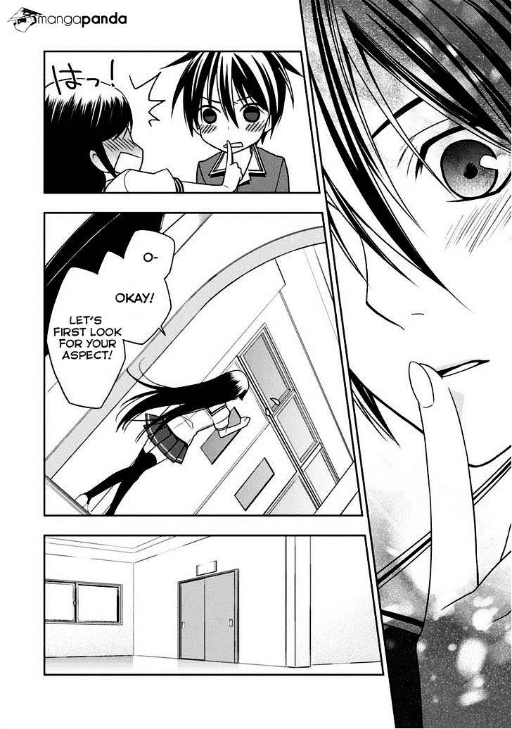 Mahou Sensou Chapter 6 #30