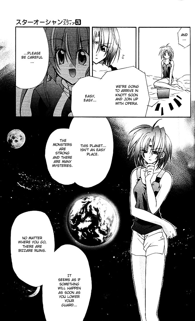 Star Ocean: Blue Sphere Chapter 11 #23