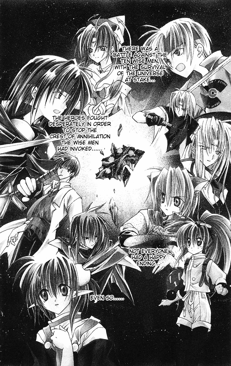 Star Ocean: Blue Sphere Chapter 1.2 #13