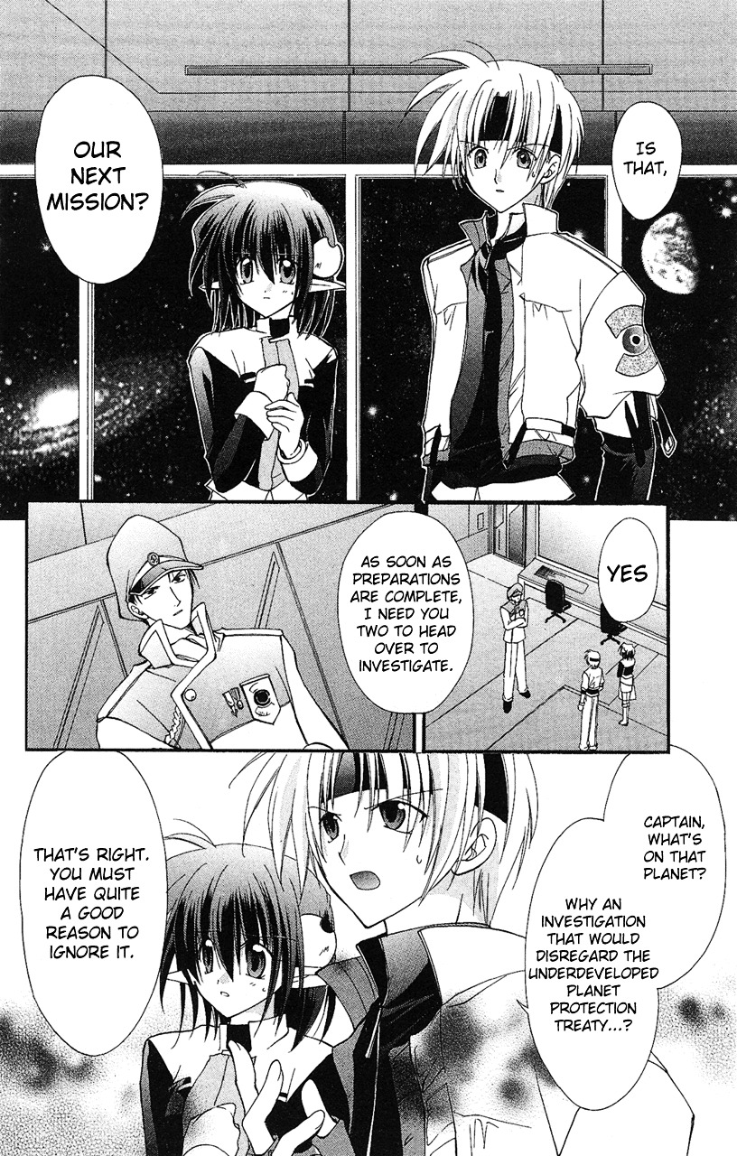 Star Ocean: Blue Sphere Chapter 1.2 #33