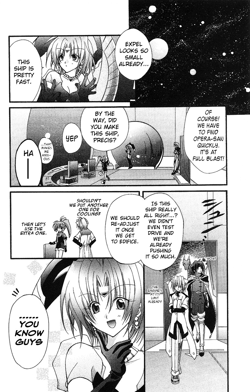 Star Ocean: Blue Sphere Chapter 1.2 #51