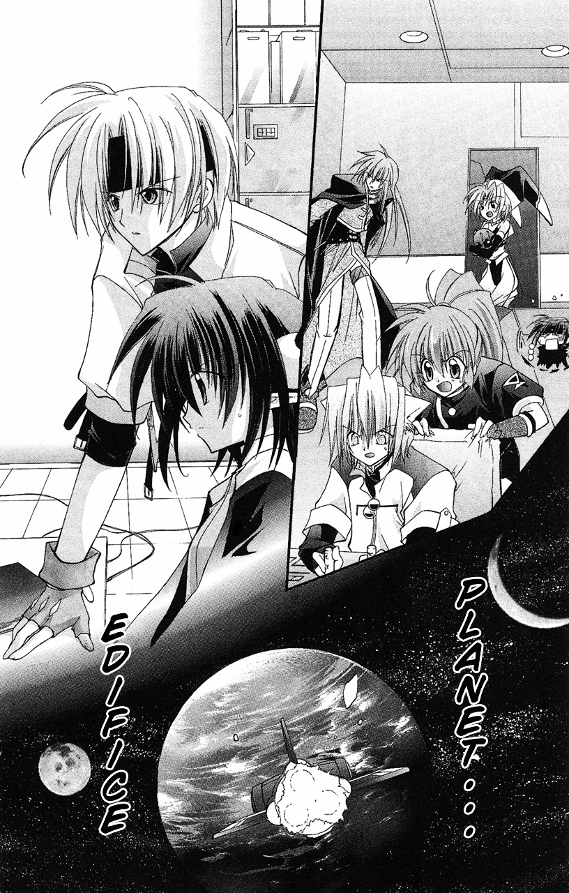 Star Ocean: Blue Sphere Chapter 1.2 #58