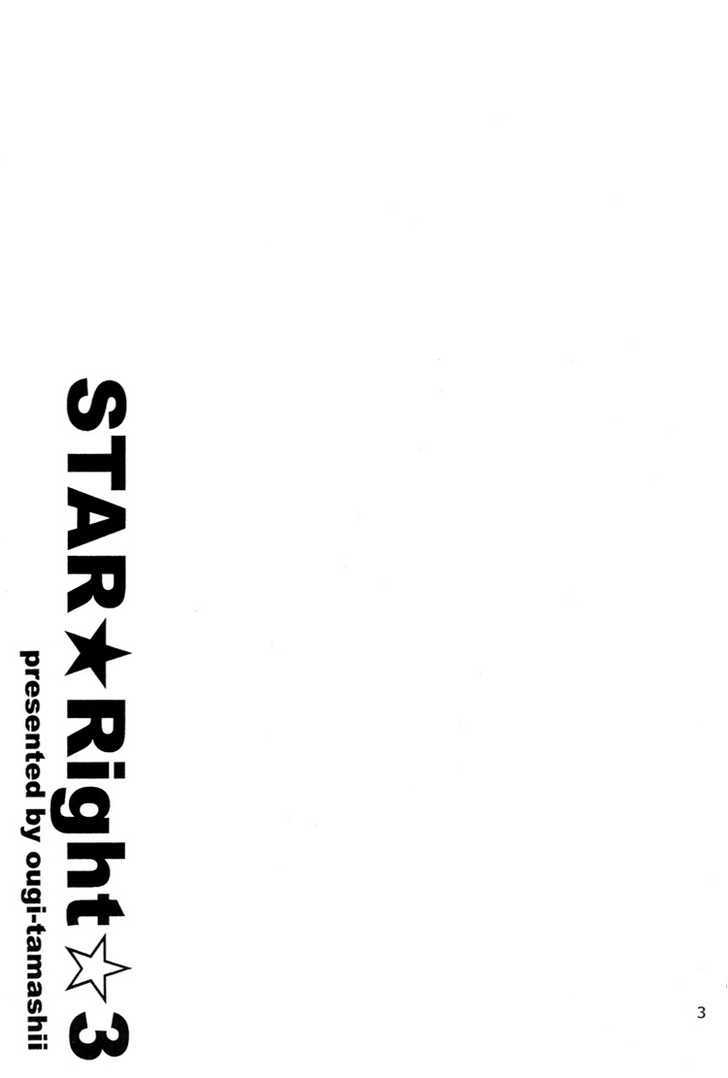 Star-Right Chapter 3 #3