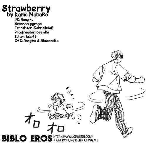 Strawberry Chapter 1 #1