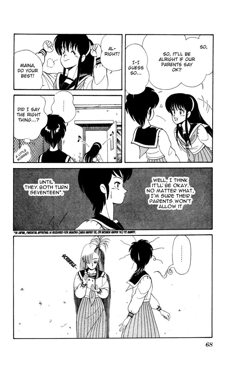 Jinrui Nekoka Chapter 17 #12