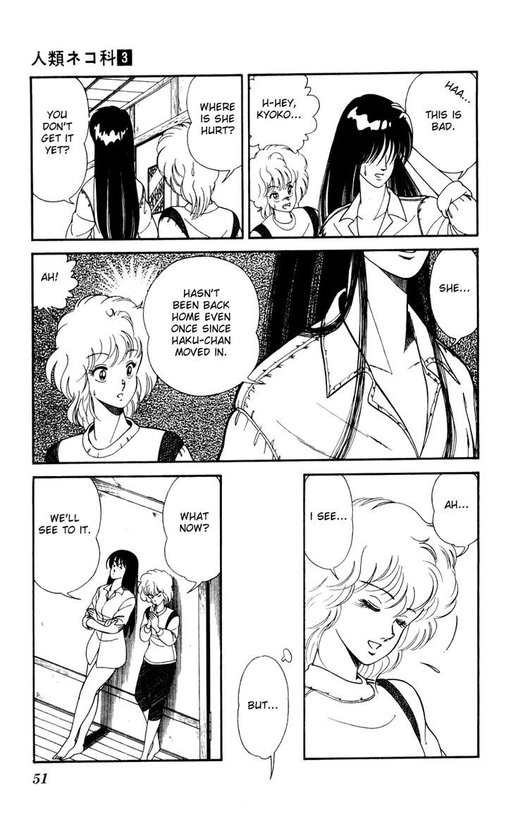 Jinrui Nekoka Chapter 16 #19