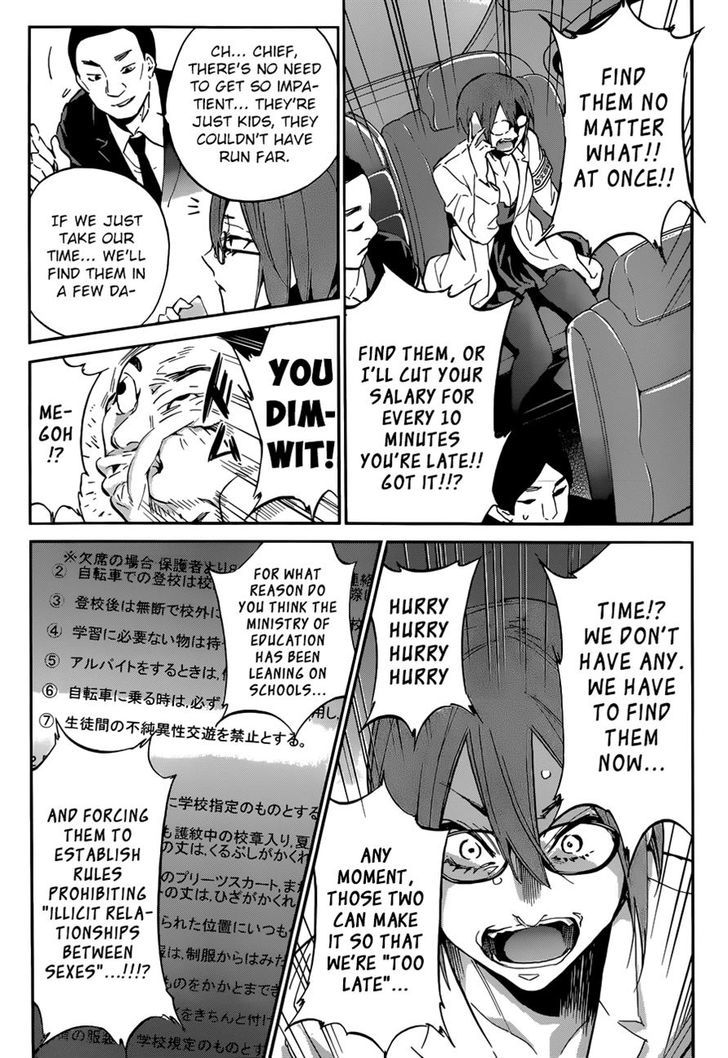 Shishunki No Iron Maiden Chapter 41 #9