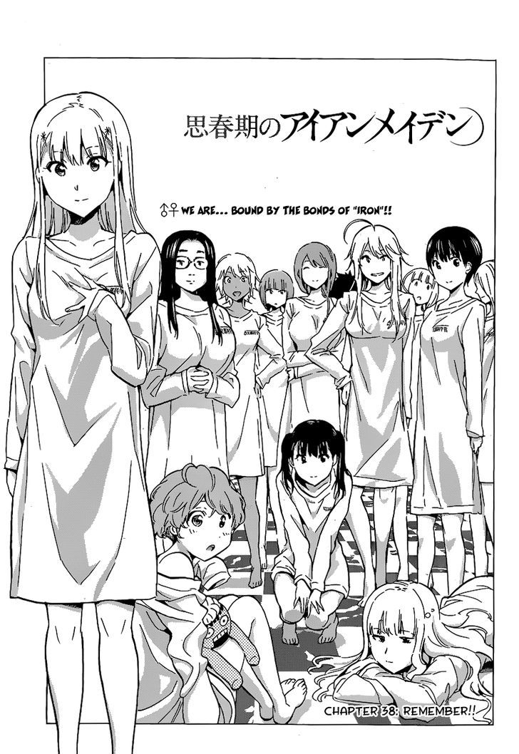 Shishunki No Iron Maiden Chapter 38 #2