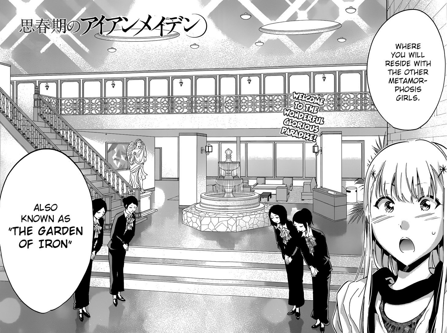 Shishunki No Iron Maiden Chapter 35 #3