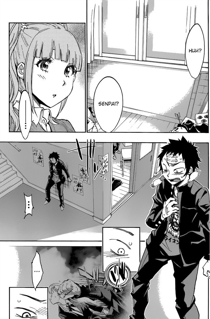 Shishunki No Iron Maiden Chapter 25 #11