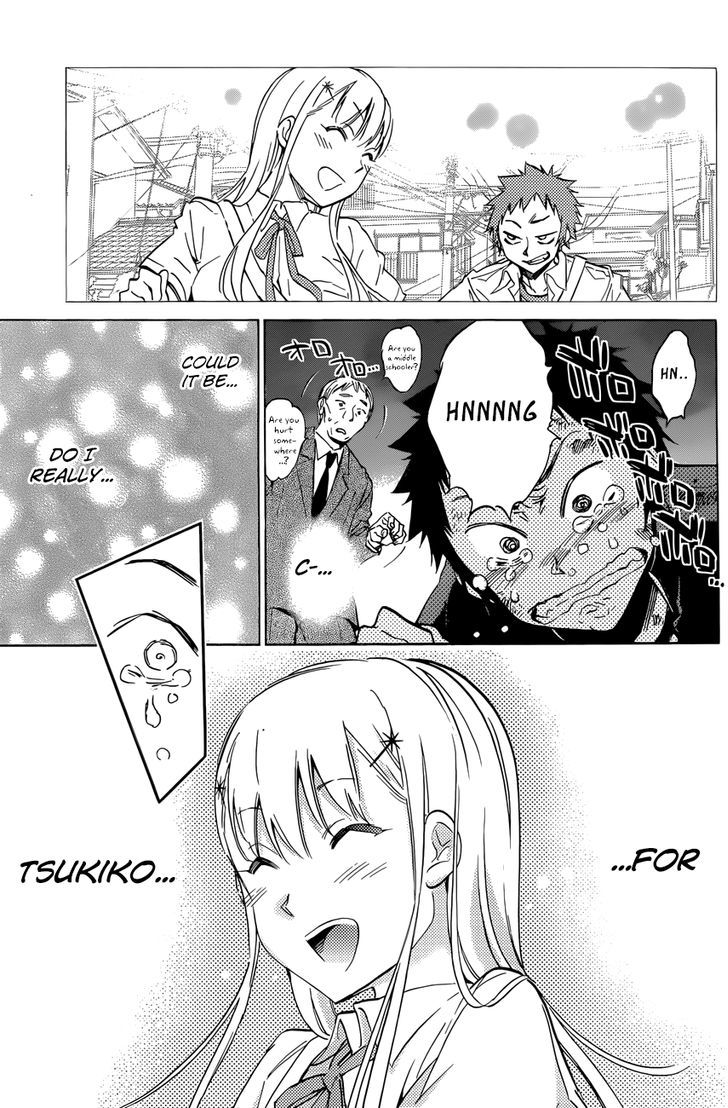 Shishunki No Iron Maiden Chapter 24 #15