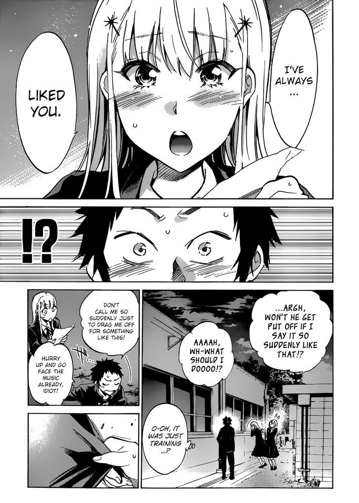 Shishunki No Iron Maiden Chapter 22 #11