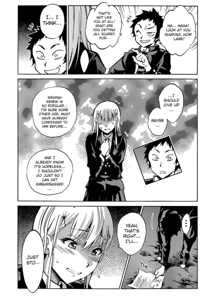 Shishunki No Iron Maiden Chapter 22 #13