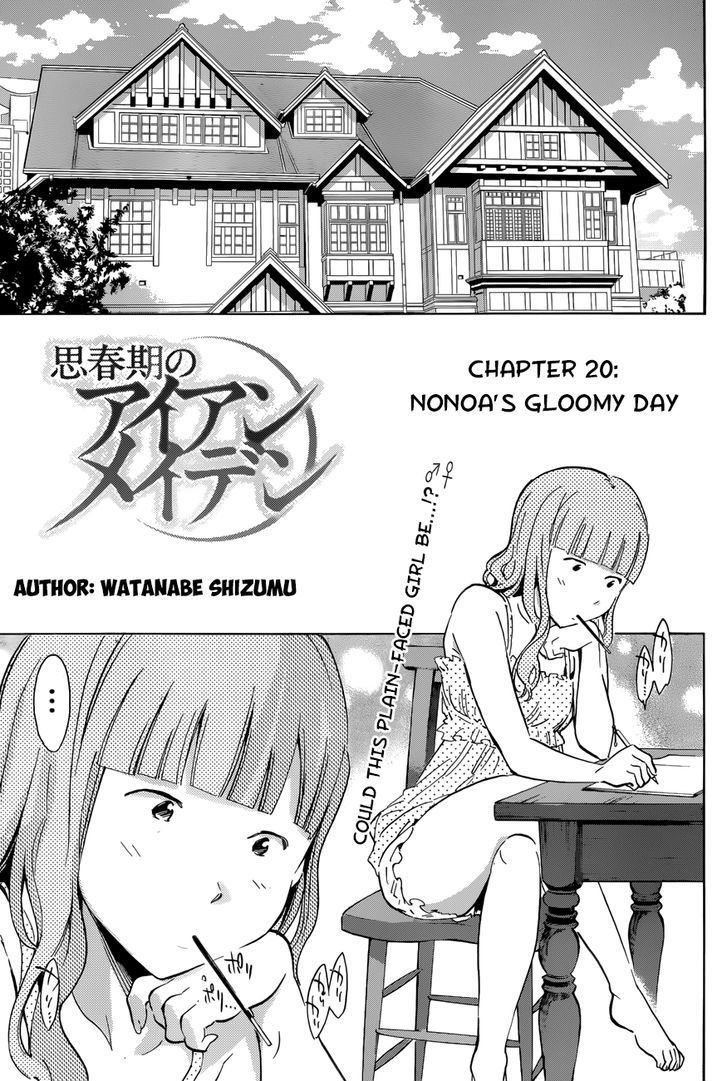 Shishunki No Iron Maiden Chapter 20 #2