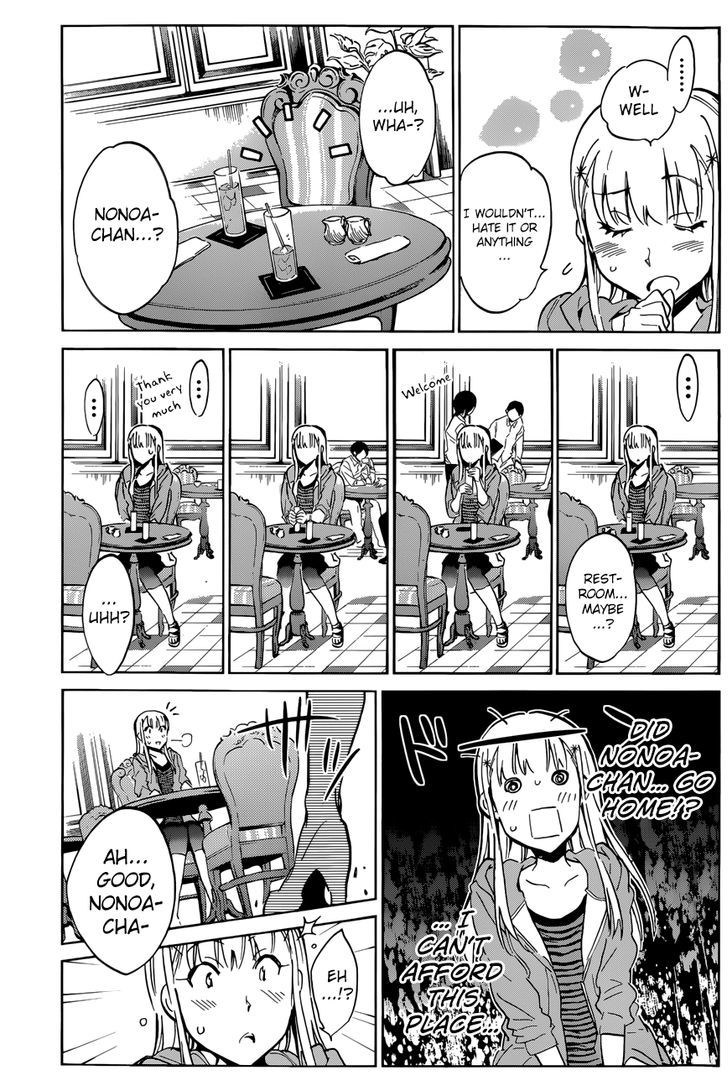 Shishunki No Iron Maiden Chapter 20 #17