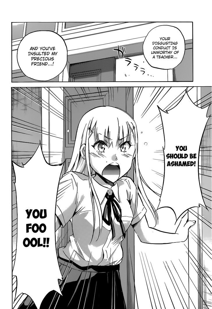 Shishunki No Iron Maiden Chapter 17 #10