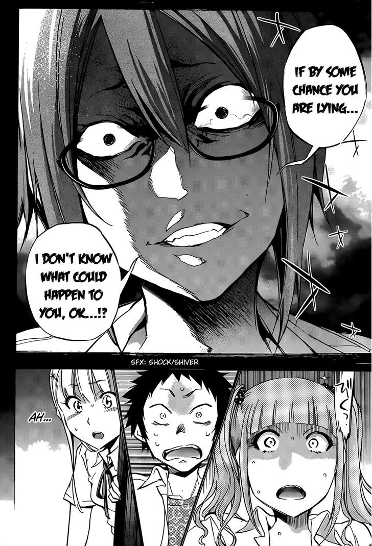 Shishunki No Iron Maiden Chapter 14 #9