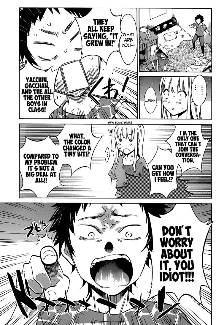 Shishunki No Iron Maiden Chapter 10 #20