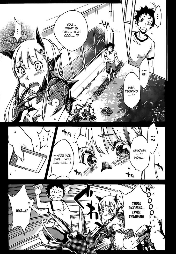 Shishunki No Iron Maiden Chapter 2 #9