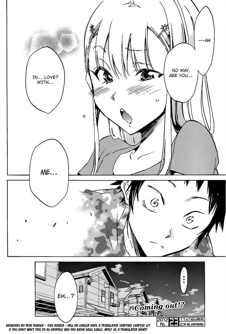 Shishunki No Iron Maiden Chapter 2 #25